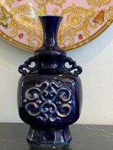 Vintage European Porcelain Cobalt Blue with Raised Decoration Vase - £117.89 GBP