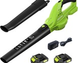 A Lightweight Handheld Small Leaf Blower Ideal For Patios, Gardens, Homes, - $103.94