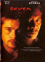 SEVEN SE7EN (Morgan Freeman,Brad Pitt,Kevin Spacey,Gwyneth Paltrow) Region 2 DVD - $11.99
