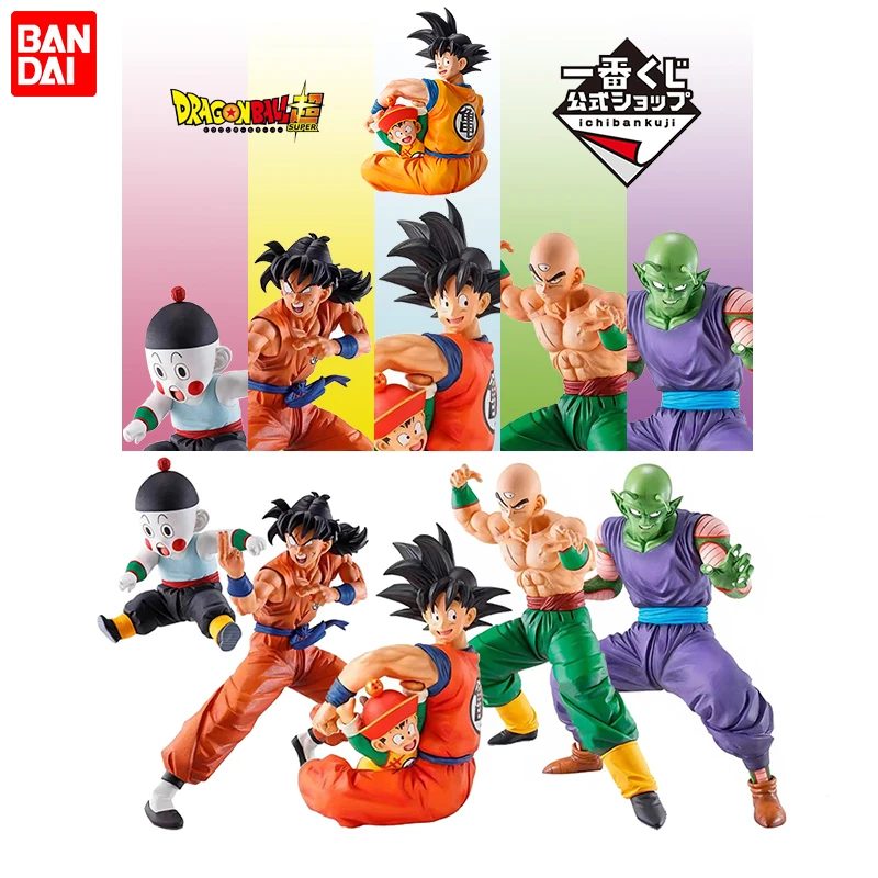 Bandai Original Ichiban KUJI Dragon Ball Piccolo Tien Shinhan Yamcha Chiaotzu - £33.79 GBP+