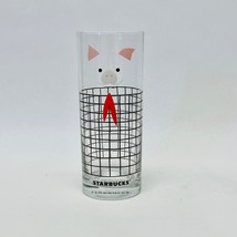 Starbucks Pig Snout Willow Jacket Clear Logo Drink Sakura Glass Cup Mug ... - £52.00 GBP
