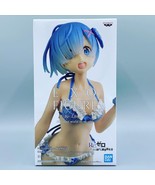Re:Zero EXQ Figure Bikini Rem Figure (Blue) - $533.10 MXN