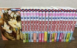 Namaikizakari. Vol.1-18 set Manga Comics Japanese language - £305.47 GBP