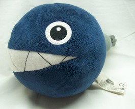 Nintendo Super Mario Bros. Chain Chomp Chompers 5&quot; Plush Stuffed Animal Toy 2017 - $16.34