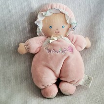 Prestige My First Doll Pink Baby Girl Soft Stuffed plush Flower Rattle S... - £62.94 GBP