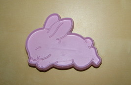 Hallmark Easter Bunny Rabbit  Cookie Cutter - $7.25