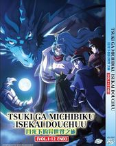 DVD Anime Tsuki Ga Michibiku Isekai Douchuu (Volume 1-12 End) English Dubbed - £52.69 GBP