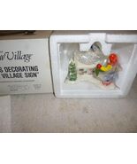 DEPT 56 51349 Kids Decorating the Village Sign  NEW- L146 - $8.98