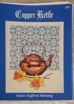 Vintage 1981 Copper Kettle Counted Cross Stitch Pattern Chart Cottage Susan - £4.11 GBP