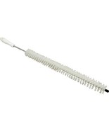 Hoshizaki - 900019 - Evaporator Cleaning Brush - $176.01 CAD