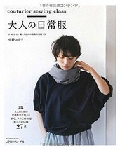 Couturier Sewing Class Dress Book by Yukari Nakano Japanese Book Import - $30.82