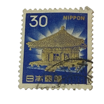 Japan Stamp 30y Golden Hall Chusonji Issued 1968 Canceled Ungraded Single - £5.47 GBP