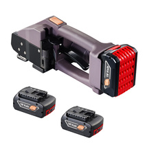 VEVOR Electric Strapping Machine, for 0.39&quot;-0.75&quot; PP PET Straps, with Di... - $703.99