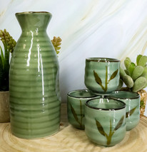 Ebros Japanese Design Porcelain Wetlands Reed Rice Wine Sake Flask W/ 4 Cups Set - £20.87 GBP