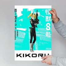 Kikoru Shinomiya KAIJU NO. 8 anime poster. 2024 Anime Series Wall Art Home Decor - £8.55 GBP+