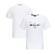 YONEX 23FW Men&#39;s Badminton T-Shirts Apparel Top Sportswear White NWT 239TR015M - £29.33 GBP