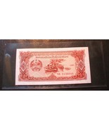 1979 - Uncirculated Laos -  20 Kip - In Holder - £7.87 GBP