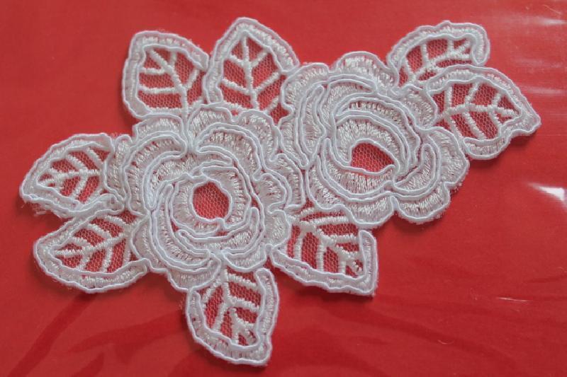 Embroidered tulle lace application 12.5 cm Sweet Trims 14200 - $2.48