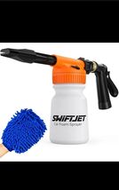 SwiftJet Car Orange Foam Sprayer With Wash Mit, Gun with Mitt Sealed Box - $31.00