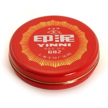 Red Calligraphy Ink 36g Round Tin New Chinese Yinni Paste Stamp Art Craft Supply - £6.35 GBP