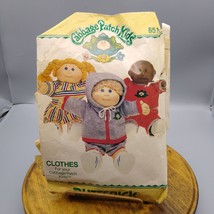 Vintage Craft Sewing PATTERN Butterick 6511 Cabbage Patch Kids Doll Clot... - $10.13