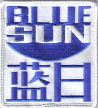 Firefly TV Series/Serenity Movie Blue Sun Logo Embroidered Patch, NEW UNUSED - £6.26 GBP