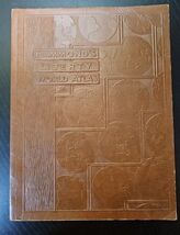 Hammonds Liberty World Atlas VIntage 1946 Pictorial Digest of WWII Atomi... - $39.75 CAD
