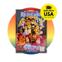 Interspecies Reviewers Uncut Ver + Uncensored Complete Series DVD Region Free - £26.82 GBP