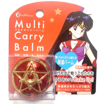 Sailor Moon Multi Carry Lip Balm Sailor Mars BANDAI Rare - $41.14