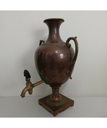 Samovar Russian Brass Teapot Kettle Authentic Antique  - $197.16 CAD