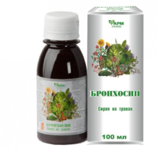 Herbal syrup Bronchosyp 100ml Product of Russia Сироп на Травах  Бронхосип - £6.95 GBP