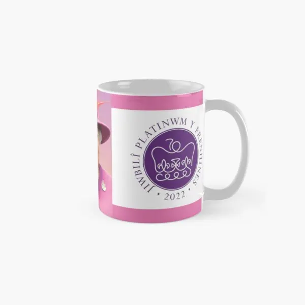 The Queen Is Platinum Jubilee 2022 Class Mug Tea Cup Drinkware Coffee Gifts  - $19.99