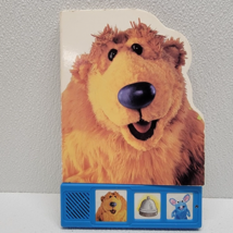 Vintage Bear In The Big Blue House Play a Sound Board Book - Rare HTF! Works! - £49.37 GBP