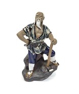 Rare Chinese Shiwan Pottery Mudman 9&quot; Figurine Quality Piece Statue - $923.07 MXN
