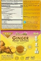 1/2/3 Boxes, Prince of Peace Plum Ginger Honey Crystals Instant Beverage - £6.44 GBP+