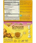 1/2/3 Boxes, Prince of Peace Plum Ginger Honey Crystals Instant Beverage - $11.26 CAD+