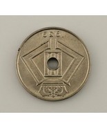 1939 Belgium 25 Cent Coin (AU) About Uncirculated Condition - $944.75 MXN