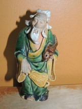 Chinese Mud Man Men 4.25&quot;+ Green &amp; Yellow glaze fish Mudman Antique Chin... - $42.74