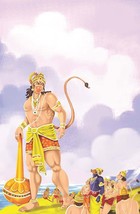 Item image 8