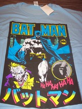 Batman &amp; Joker Dc Comics T-Shirt Mens Xl New w/ Tag - £15.90 GBP