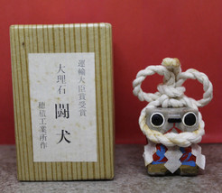 Japanese Handcrafted Tosa Kochi Marble Touken Dog Figure 6cm 2 3/8&quot; Tall... - $28.94