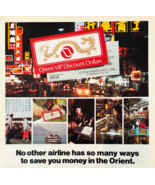 1977 Northwest Orient Airlines Advertisement Vintage Aviation Travel DWW13C - $545.74 MXN