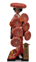 Vintage Yamaha Japanese Geisha Red Hat Dance Geisha Doll Musume Dojoji - $953.77 MXN