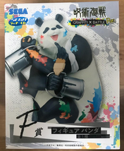 Sega lucky kuji f prize jujutsu kaisen panda figure buy thumb200