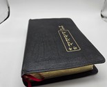 Holy Bible with References Hankul Korean language 1988 - $19.79
