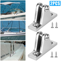 2Pc Marine Boat Deck Hinge Mount For Bimini Top Fitting Hardware Stainless Steel - £19.76 GBP