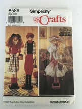 SImplicity Pattern 8588 22&quot; Dowel Dolls 3 Styles Clothing Uncut Crafting Project - £3.73 GBP