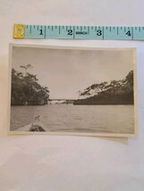 Photo Of Matsashima Bridge Japan Late 1940s Original - $4.95 Photo Of Matsashima Bridge Japan Late 1940s Original - $4.95