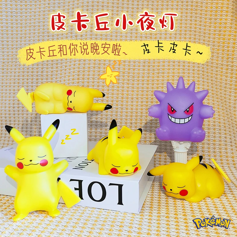 Pokemon Pikachu Night Light Anime Figures Glowing Toy Gengar Cute Catoon Bedside - £10.41 GBP+