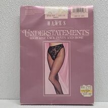 Vintage Hanes Understatements High Rise Lace Panty And Hose White Size AB - $19.70